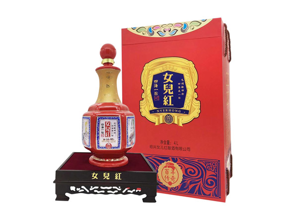 沧州女儿红黄酒回收女儿红百年传奇四海一坛三十年4L礼盒装绍兴花雕酒
