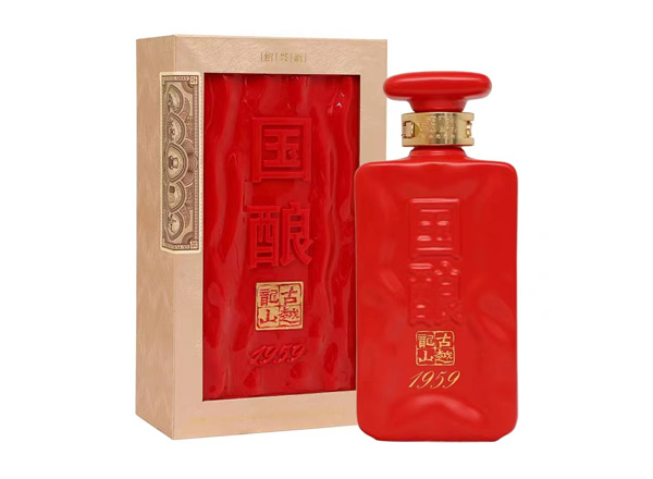 沧州古越龙山黄酒回收国酿红玉三十年陈绍兴黄酒