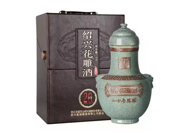 沧州绍兴古越龙山黄酒回收鉴湖20年陈酿花雕酒2.5L皮箱礼盒黄酒