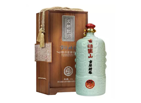 沧州回收古越龙山东方古越神酿二十年陈酿花雕酒木盒青瓷2.5L绍兴黄酒