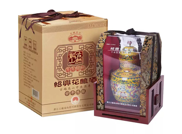 沧州古越龙山黄酒回收古越龙山年年锦绣二十年陈酿花雕酒2.5L坛装礼盒