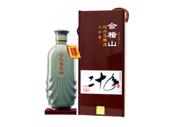 沧州黄酒回收会稽山二十年陈绍兴花雕酒20年木盒装2.5L