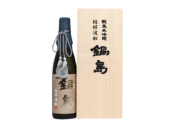 沧州锅岛清酒回收锅岛短杆渡船纯米大吟酿40%精米步合日本清酒